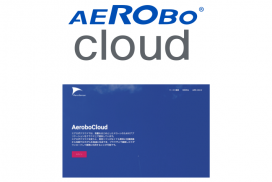 AEROBO cloud